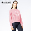 【AUMNIE】快乐之光运动卫衣 HAPPY GLOW SWEATSHIRT秋冬新款运动休闲罩衫 商品缩略图6