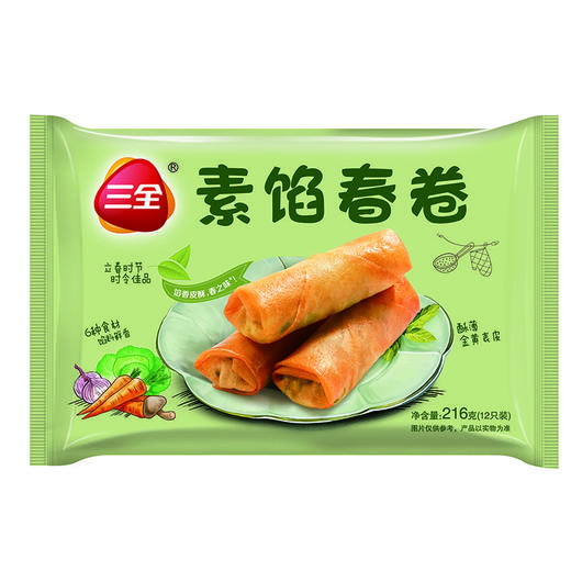 三全春卷素馅 商品图0