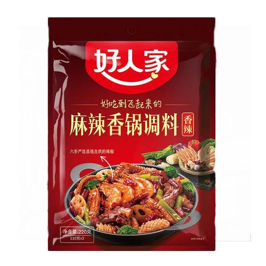 好人家麻辣香锅（香辣味）220g/袋 商品图0