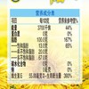金龙鱼葵花籽油(非转压榨)6.18L/桶 商品缩略图4
