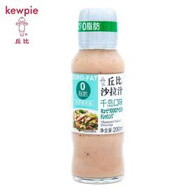 丘比沙拉汁千岛口味200ml/瓶