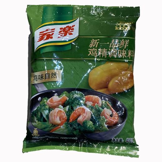 家乐一品鲜鸡精400g/袋 商品图0