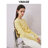 VIMAGE纬漫纪春季新款显瘦修身针织衫V2101701 商品缩略图3
