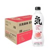 元气森林白桃味苏打气泡水（480ml/瓶）*15/箱 商品缩略图0