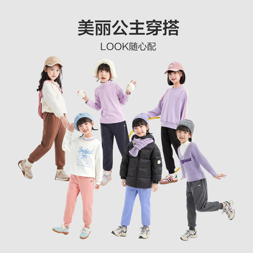 笛莎Deesha 女童裤子2023新款女童休闲裤 商品图2