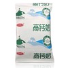 三元高钙调制奶 商品缩略图0