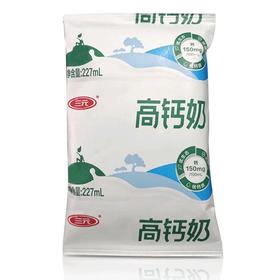 三元高钙调制奶