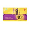 总统牌北京同仁堂蜂王浆口服液10ml*30/盒 商品缩略图0