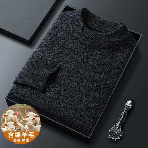 羊毛混纺加厚针织衫毛衣秋冬季新款半高领休闲百搭保暖提花羊毛衫 商品图1