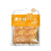绿帝黄冰糖500g 商品缩略图0