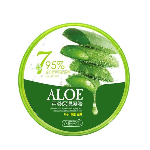 艾儿芦荟保湿凝胶250g/盒 商品图0