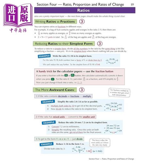 预售 【中商原版】英国原版CGP教辅 新版2021数学AQA完整修订实践高级New 2021 GCSE Maths AQA Complete Revision Practice Higher 商品图2