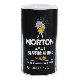莫顿牌精制盐（未加碘）737g/桶
