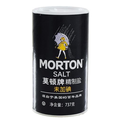 莫顿牌精制盐（未加碘）737g/桶 商品图0