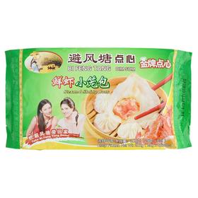 避风塘鲜虾小笼包
