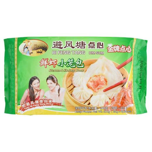 避风塘鲜虾小笼包 商品图0