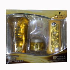 施华蔻8金纯盈润超值装400ml+200ml+50ml/盒