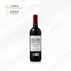 拉苏庄园红葡萄酒 Chateau Lassus 750ml 商品缩略图0