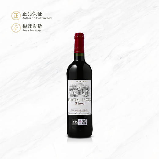 拉苏庄园红葡萄酒 Chateau Lassus 750ml 商品图0