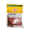 早康 特级枸杞 200g/袋 商品缩略图0
