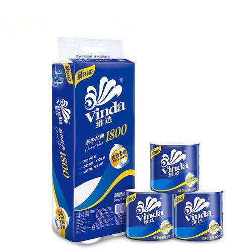 维达V4028蓝色经典卫生纸1800g/提 商品图0