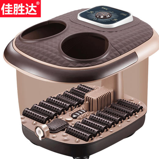 【推荐】佳胜达加热恒温按摩熏蒸足浴盆 商品图0