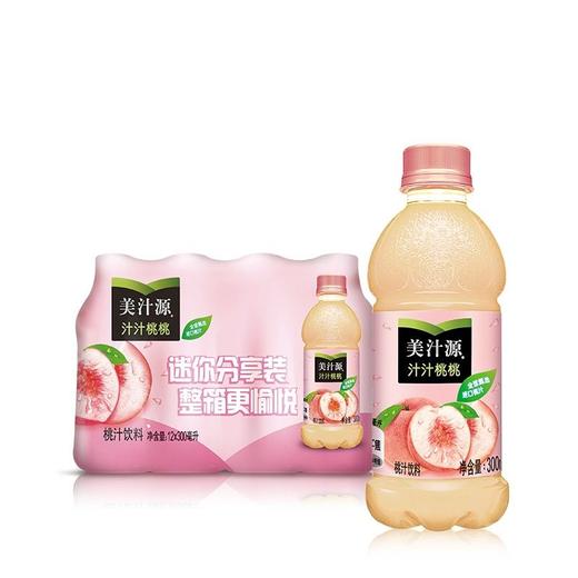 美汁源汁汁桃桃桃味饮料300ml*12/包 商品图0