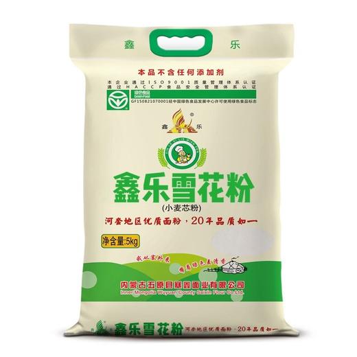 鑫乐雪花粉5kg/袋 商品图0
