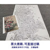 【大彩图】刘菊清工笔画白描底稿《牡丹》临摹勾线花鸟线稿HN20 商品缩略图1