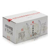 【酒厂直销】8种口感 品鉴小酒整箱8种酒质一次品够 贵州酱香型粮食白酒 商品缩略图6