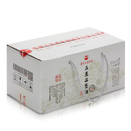 【酒厂直销】8种口感 品鉴小酒整箱8种酒质一次品够 贵州酱香型粮食白酒 商品图6