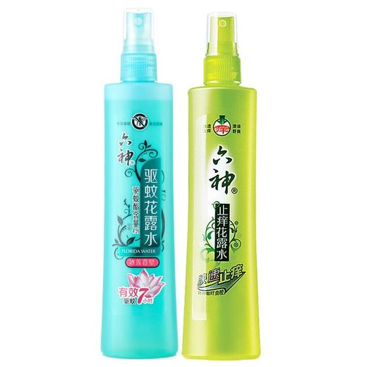 六神花露水（驱蚊喷雾+止痒喷雾）180ml*/套 商品图0
