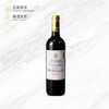 诺亚克酒庄红葡萄酒 Chateau Noaillac 750ml 商品缩略图0
