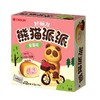 好丽友派派福枚草莓味276g/盒 商品缩略图0