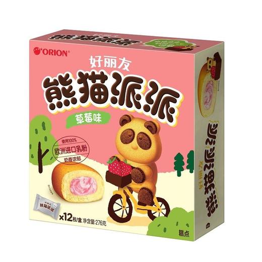 好丽友派派福枚草莓味276g/盒 商品图0