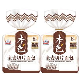 宾堡本色全麦切片