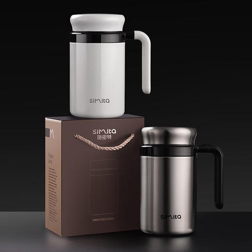 施密特（simita）保温杯男女士商务316不锈钢带手柄办公室带把滤网泡茶喝水杯子 MBW1023-050A 商品图1