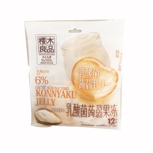 樱木良品乳酸菌蒟蒻果冻原味192g/袋 商品图0