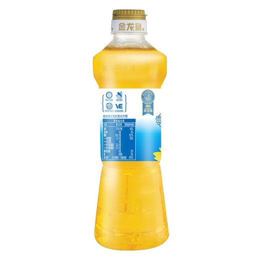 金龙鱼阳光零反式脂肪葵花籽油700ml/桶 商品图1