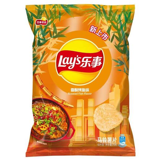 乐事薯片香酥烤鱼味135g/袋 商品图0