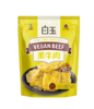 白玉豆卷（五香味）150g/盒 商品缩略图0
