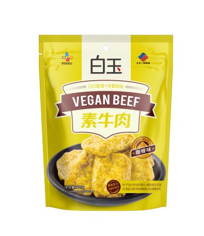 白玉豆卷（五香味）150g/盒 商品图0