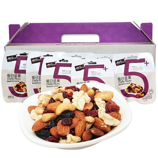 尚珍每日坚果蔓越莓混合坚果果干（盒）600g 商品图0