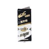 银雅4层无芯卫生纸1800g/提 商品缩略图0