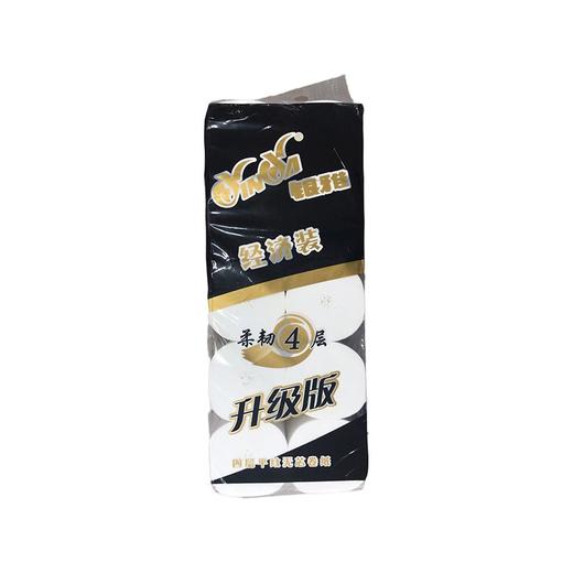 银雅4层无芯卫生纸1800g/提 商品图0