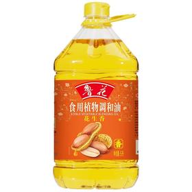 鲁花食用植物调和油花生香5L/桶