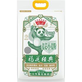 福花麦芯小麦粉5kg/袋