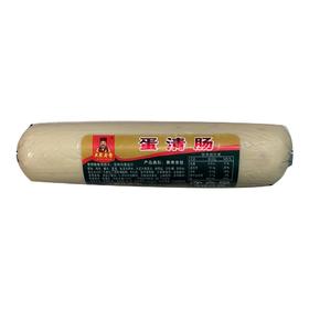 老曹蛋清肠300g/袋