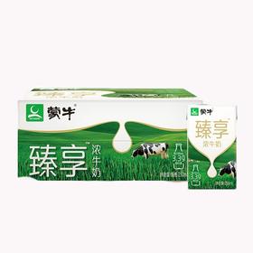 蒙牛臻享浓牛奶250ml*16/箱