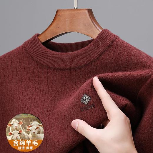 羊毛混纺加绒加厚针织衫毛衣秋冬季新款休闲提花保暖半高领羊毛衫 商品图3